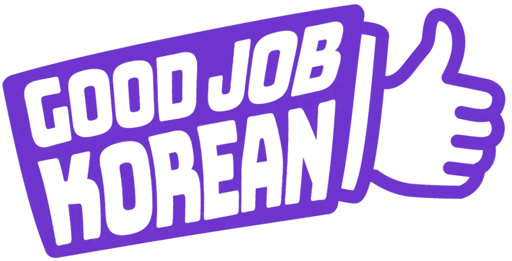Good Job Korean