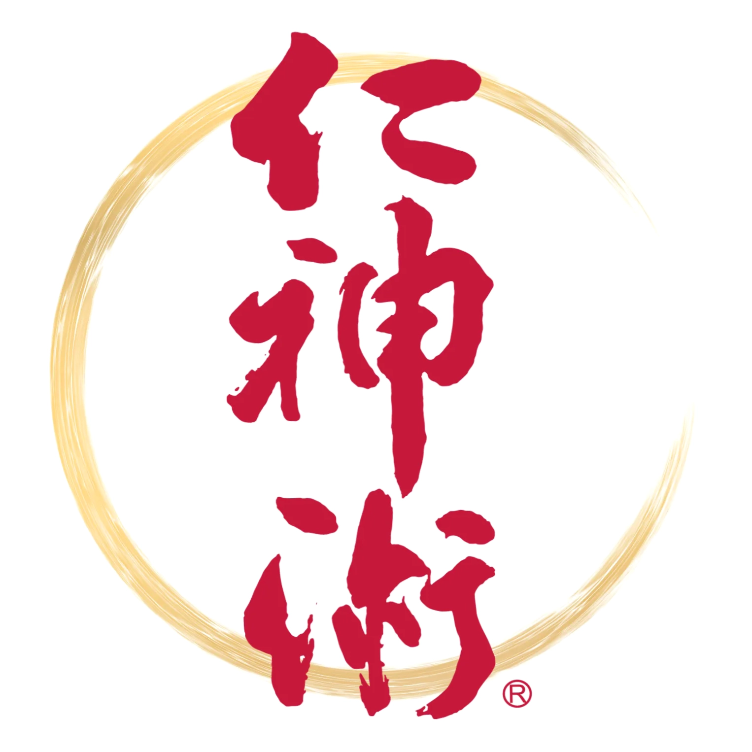 Jin Shin Jyutsu Spirit Mind Body
