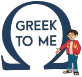 Greek To Me