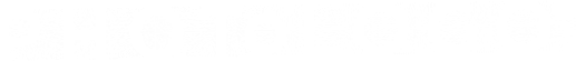 Photologo