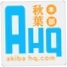 Akiba HQ