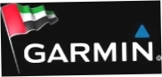 Garmin UAE