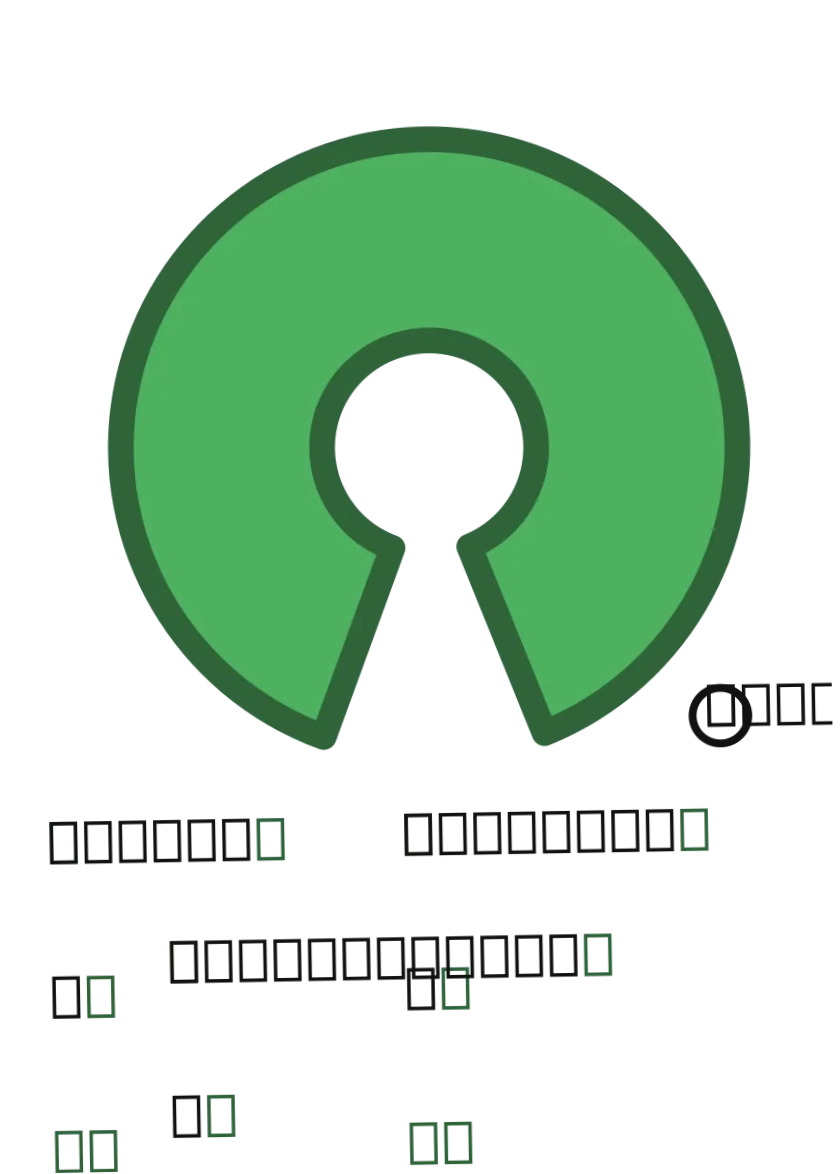 Open Source
