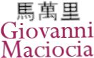 Giovanni Maciocia