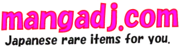 Manga DJ