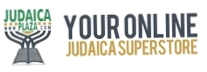 Judaica Plaza
