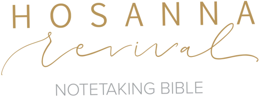 Hosanna Revival Bible