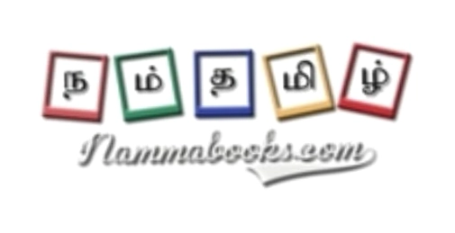 Nammabooks
