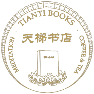 Tianti Books