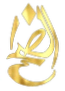 Ad Duha