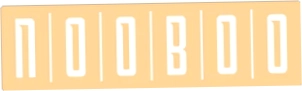 nooboo