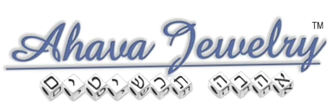 Ahava Jewelry