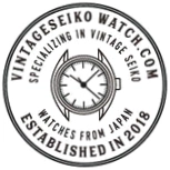 Vintage Seiko watch